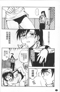 第125頁圖