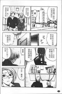 第129頁圖