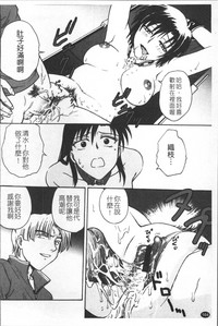 第173頁圖