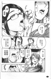 第17頁圖