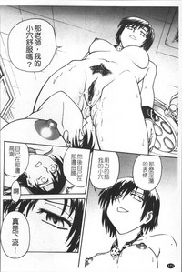 第181頁圖