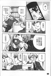 第201頁圖