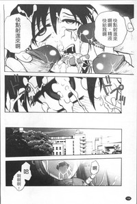第205頁圖