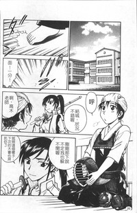 第29頁圖