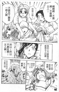 第33頁圖