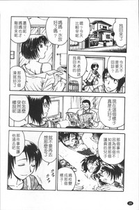 第37頁圖