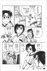 第49頁圖