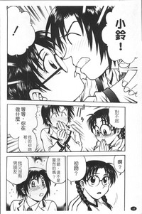 第53頁圖