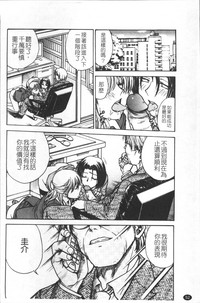 第61頁圖