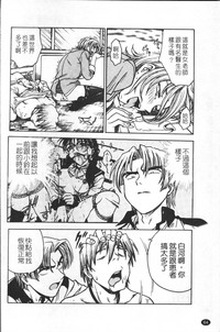 第73頁圖