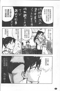 第77頁圖