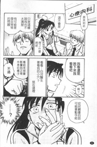 第97頁圖