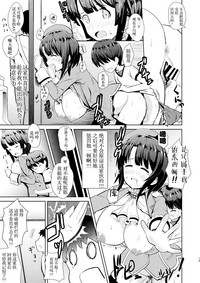 第13页图