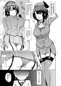 第9页图
