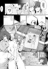 第29頁圖