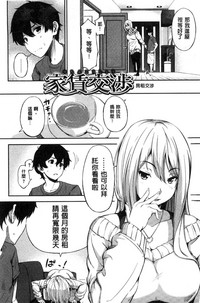 第161頁圖