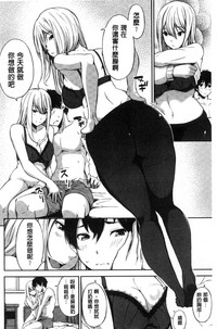 第165頁圖
