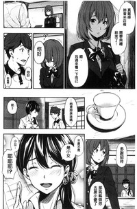 第177頁圖