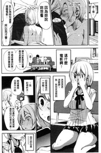 第37頁圖