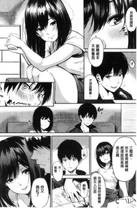第89頁圖