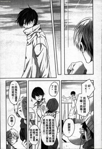 第113頁圖