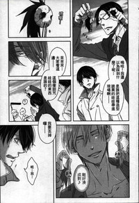 第117頁圖