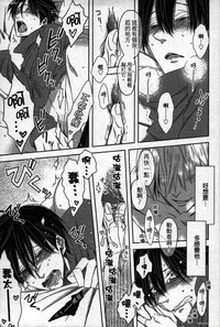 第161頁圖