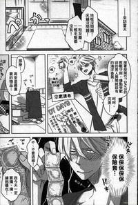 第173頁圖