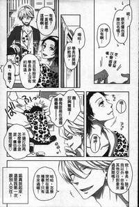 第177頁圖
