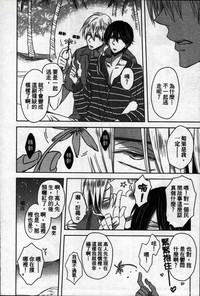 第25頁圖
