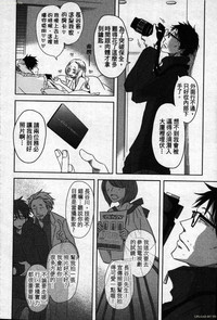 第61頁圖