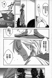 第81頁圖