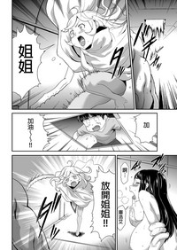 第13页图