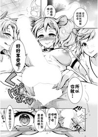 第53頁圖
