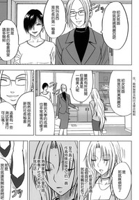 第13页图