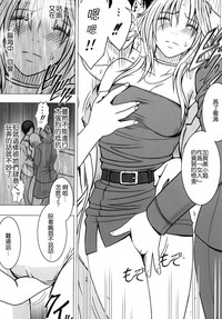 第17页图