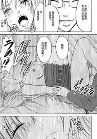 第25页图