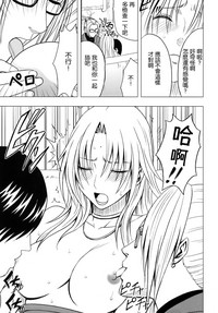 第37页图