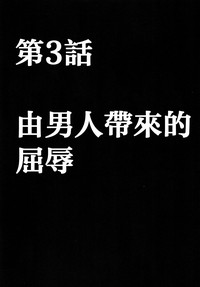 第53页图