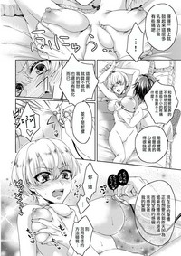 第49頁圖