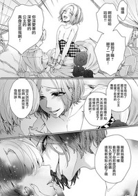 第73頁圖