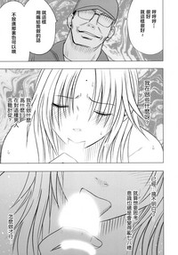 第25頁圖