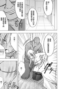 第29頁圖