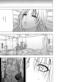 第33頁圖