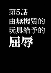 第37頁圖
