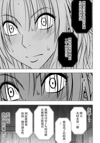 第77頁圖