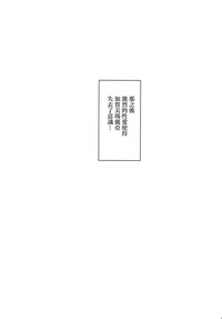 第81頁圖