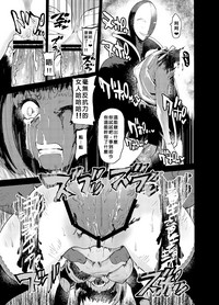 第25页图