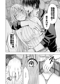 第25頁圖