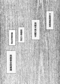 第41页图